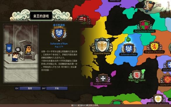 海滩度假胜地逃脱