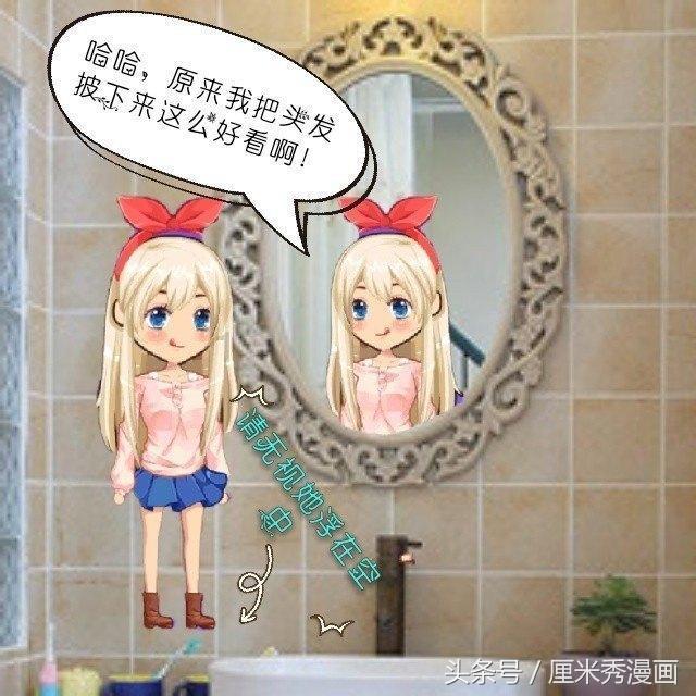 家乡的麻烦