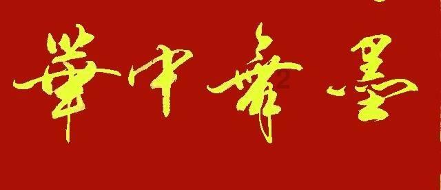 《2023快手时尚美妆数据报告》发布 00后群体成美妆最活跃内容用户