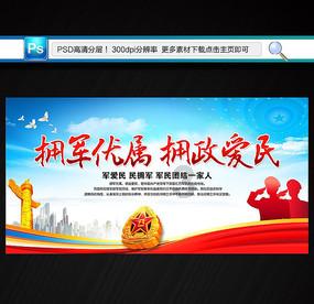 物极必反，致佛对战致魔，场面惊心动魄！游戏画面