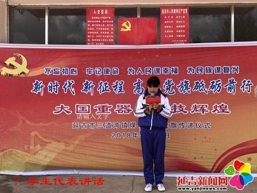 欢乐砸瓶子