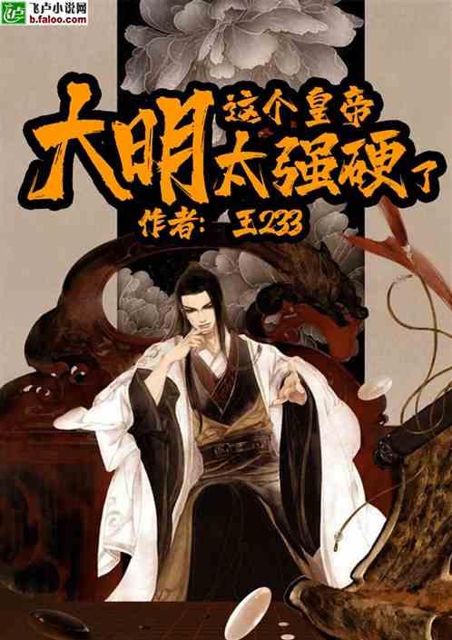 轩辕剑3外传天之痕